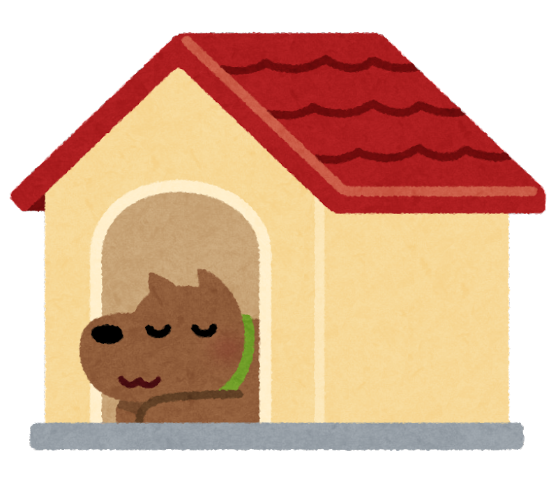 ハウスにいる犬