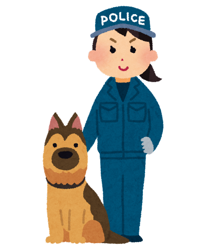 警察犬