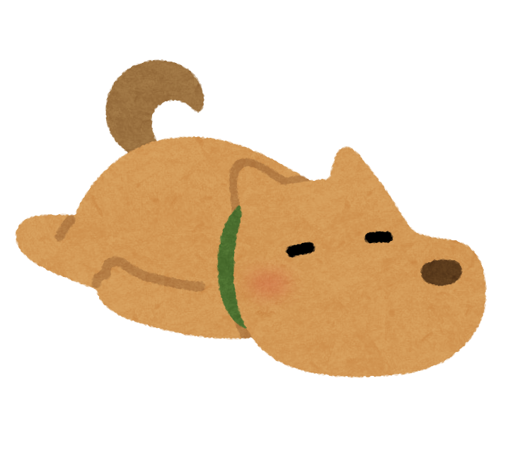 ごろごろ犬