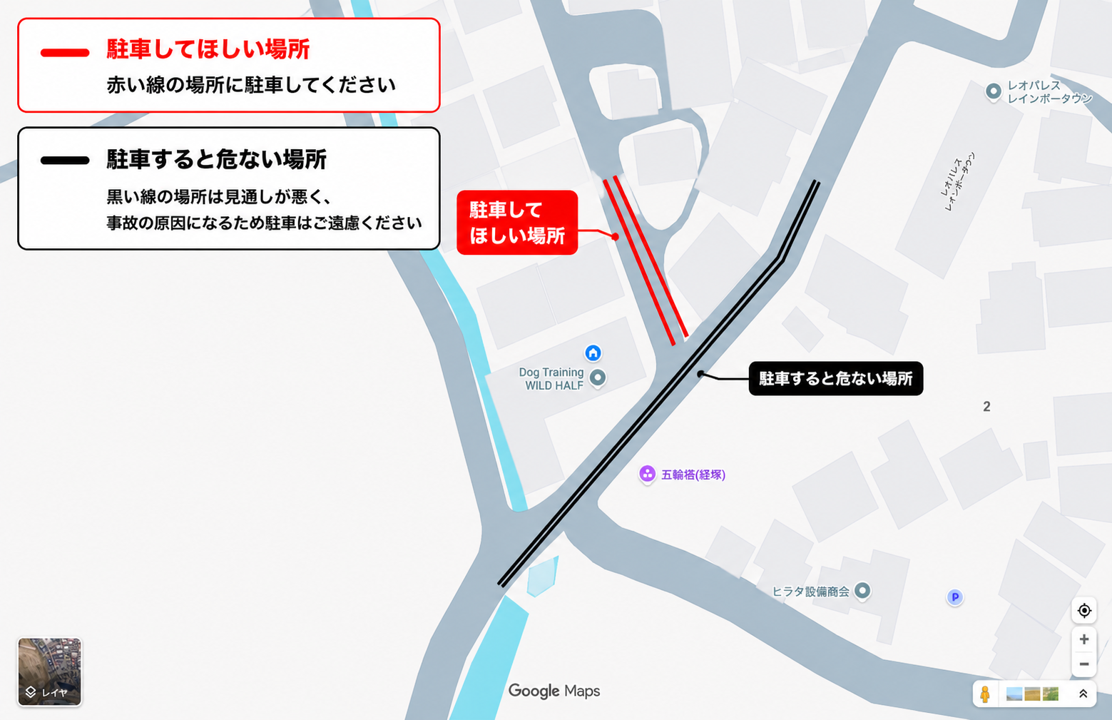 駐車場案内図 — 赤い線の場所に縦列駐車、黒い線の道路は危険