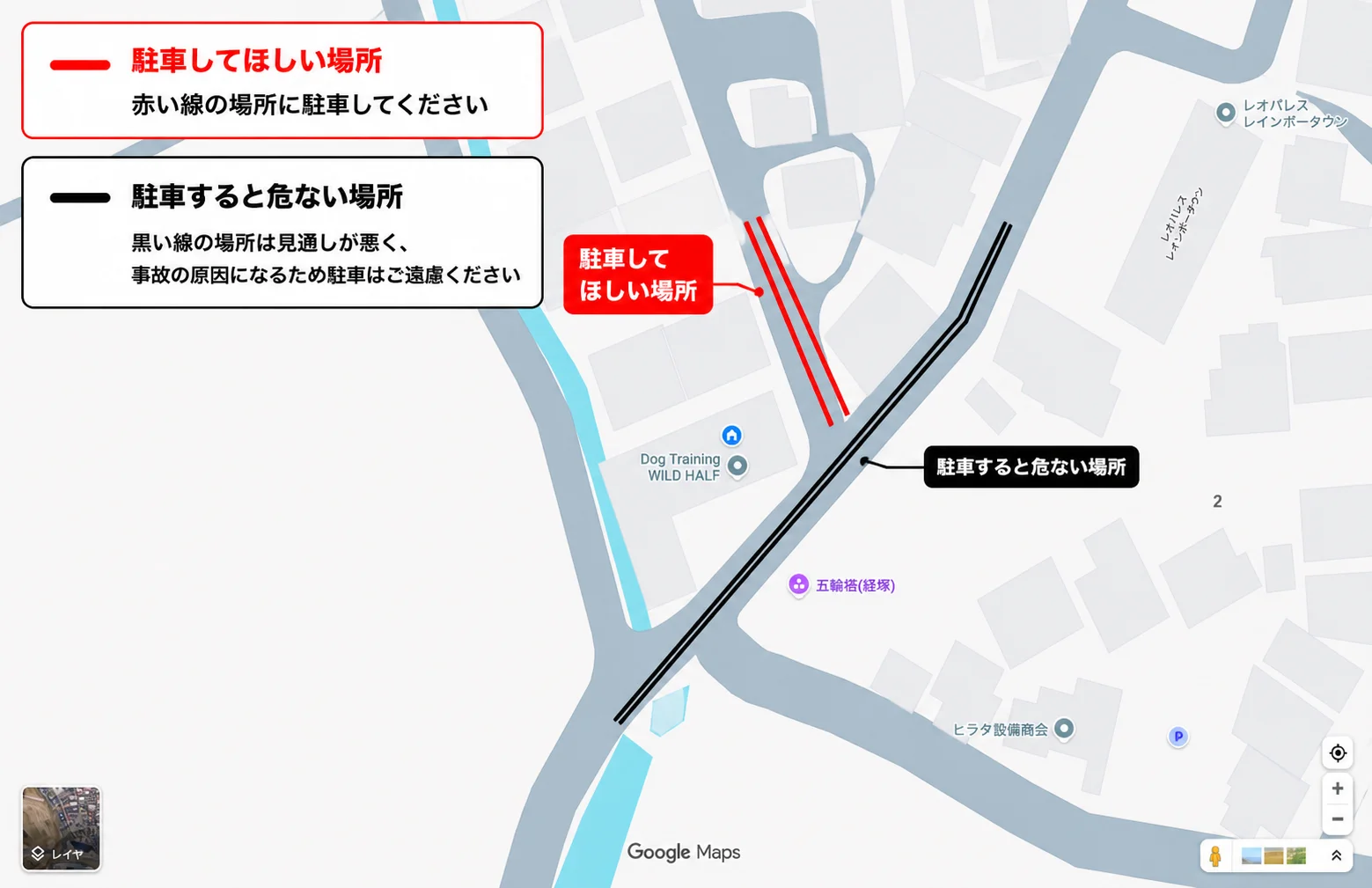 駐車場案内図 — 赤い線の場所に縦列駐車、黒い線の道路は危険